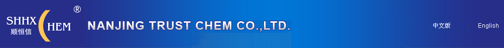 Yixing Dingyuan Stone Industry Co., Ltd.